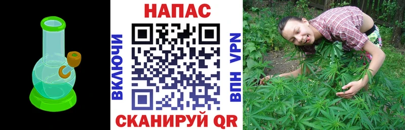 Какие есть наркотики Кодинск КОКАИН MEGA ONION Амфетамин Марихуана Меф мяу мяу
