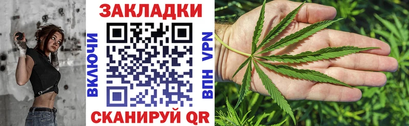 Мефедрон Кодинск