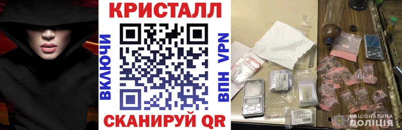 Amphetamine VHQ Кодинск