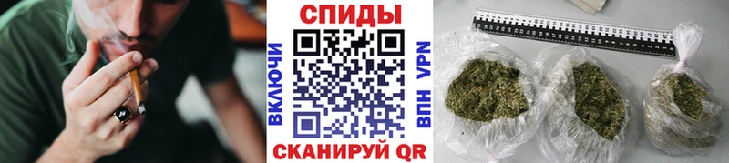БУТИРАТ вода магазин продажи Кодинск