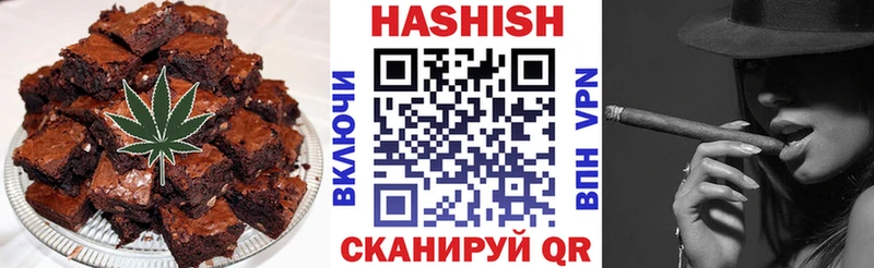 Cannafood марихуана Кодинск