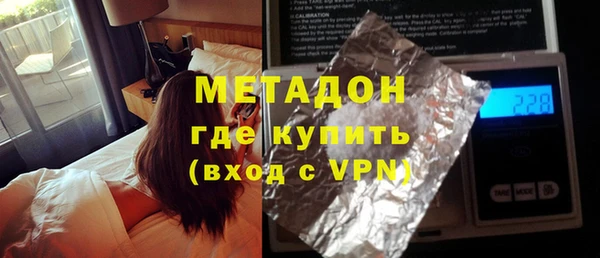 марки lsd Аркадак