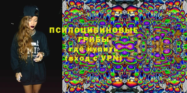 марки lsd Аркадак