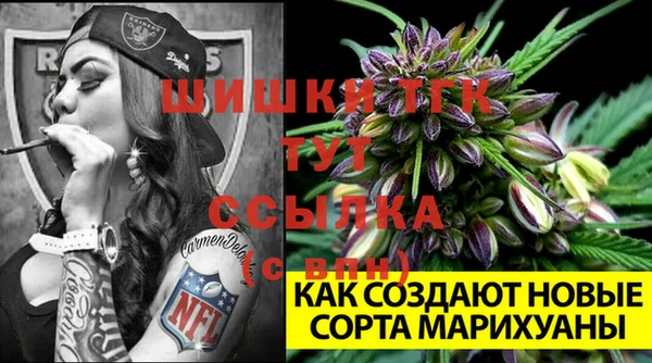 марки lsd Аркадак