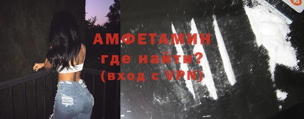 марки lsd Аркадак