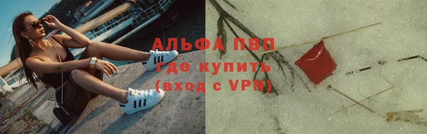 марки lsd Аркадак