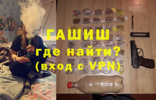 марки lsd Аркадак