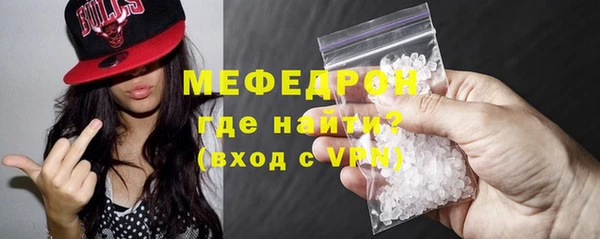 mix Арсеньев