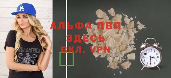 mix Арсеньев
