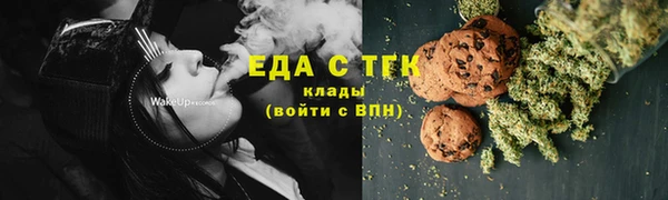 марки lsd Аркадак