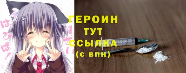 mix Арсеньев