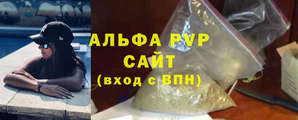 дмт Слюдянка