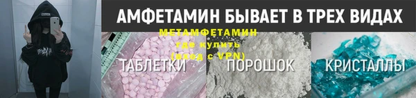 марки lsd Аркадак