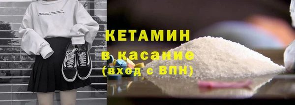 скорость Снежногорск