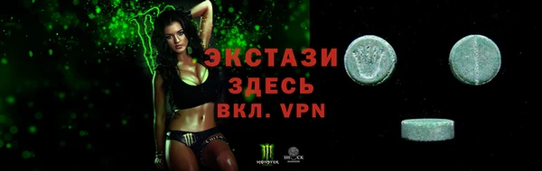 кокаин перу Армянск