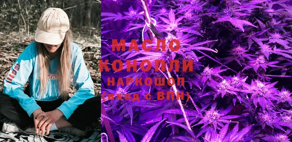 кокаин перу Армянск
