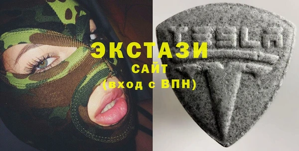 mix Арсеньев