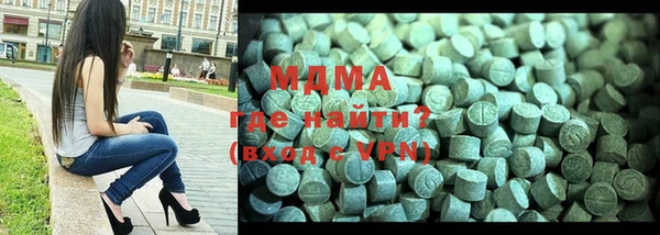 кокаин перу Армянск
