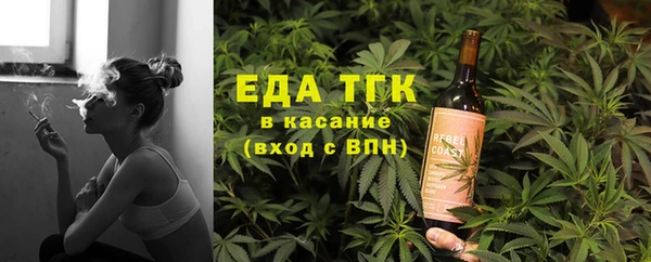 mix Арсеньев