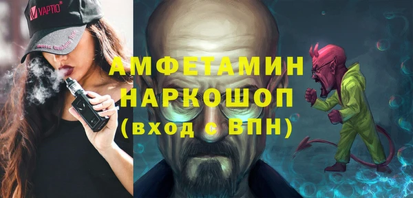каннабис Снежинск