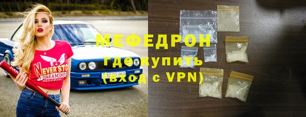 mix Арсеньев
