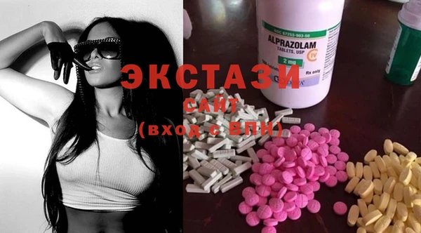 mix Арсеньев