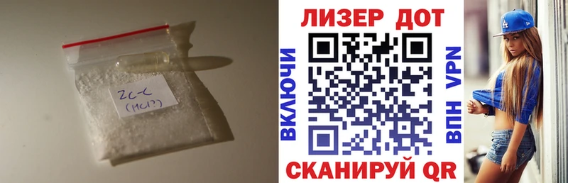 LSD-25 экстази ecstasy  Кодинск 